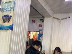 -夕阳红小吃(中街大悦城店)