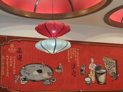 -宏状元现熬粥·京味菜(五棵松店)