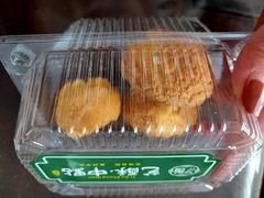 -艺酥中点·甜心对白(北大街店)