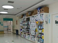 -美联众合动物医院·24h京西诊疗中心