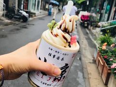 -北京国子监胡同