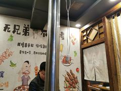 -源味居手把签烧烤(长春一店)