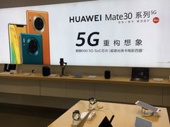 -华为授权体验店(万航渡路)