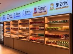 -海茵汇(萧山店)
