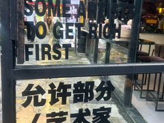 -观音桥步行街
