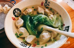 Secret-Recipe Handmade Dumplings