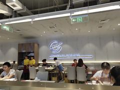 大堂-串一火锅(赛格国际购物中心店)