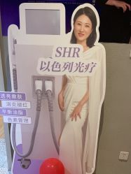 -香秀空间科技抗衰·美容中心