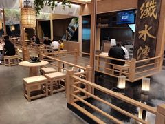 -姑苏二十四集(iD PARK 歌林公园店)