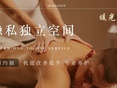 -中贸广场