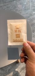 -MC皮肤管理中心
