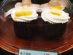 -小西家作(富力爱丁堡店)