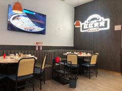 -八合里潮汕鲜牛肉火锅(福州万象城店)