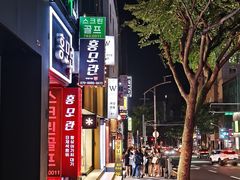 -宝健路步行街(Pedestrian Shopping Street)