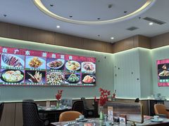 -广东大排档(国奥店)