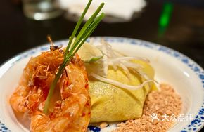 Shrimp Egg Wrapped Golden Noodles