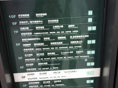 -梅龙镇广场