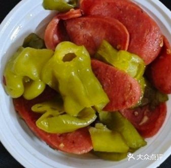 今天的午饭就选这个了！