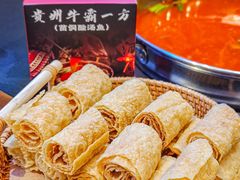 -贵州牛霸一方·苗侗酸汤鱼(白云三元里店)