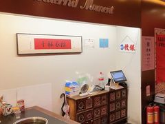 -重庆老灶火锅(红岭店)
