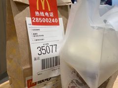 -麦当劳(宝龙店)