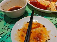 -令氏家外家周秦食府(高新店)