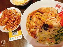 -添萬囍·天津三鲜捞面(天河城店)