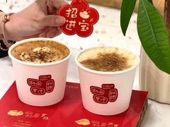 -Cafe on warm(丹霞店)