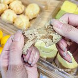国潮糕点新店开业 | 单品低至0.99💰