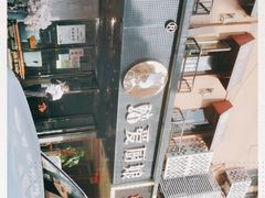-醉爱小馆·创意南京菜(瑞阳街店)