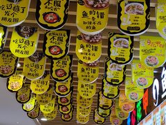 -解放路步行街                