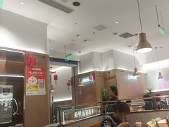 -老板恋上鱼(印象城店)