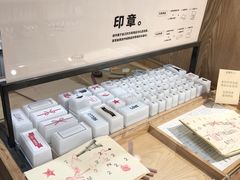-MUJI无印良品(天河领展广场店)