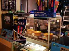 -德克士(龙阳广场店)