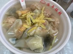 -海平馄饨(逍遥二路店)