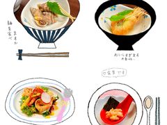 -黑松白鹿(金融街店)