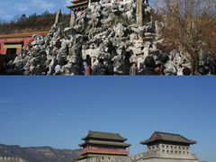 -横店影视城明清宫苑园区