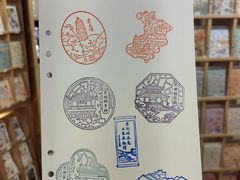 -猫的天空之城概念书店(苏州诚品店)