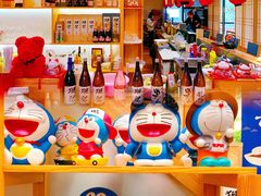 -浦·传统日式料理(3 5 1 1 店)