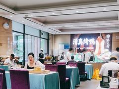 -紫光园(燕郊总店)