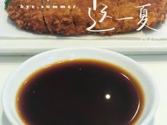-元气寿司(益田假日广场店)