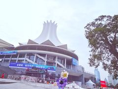 -南宁国际会展中心(会展东博文化旅游区)
