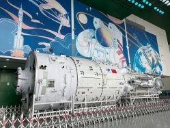 -北京科学中心儿童乐园