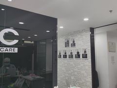 -马泷齿科·皓康门诊(尚都SOHO店)