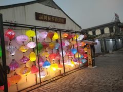 -茯茶镇