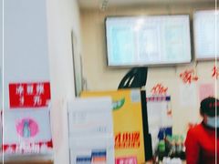 -蒋家桥饺面店(四望亭路店)