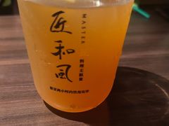 -匠和风精致料理(莆田财富中心店)