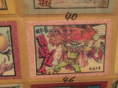 -MAX伯爵趣味互动密室逃脱(大坪D馆店)