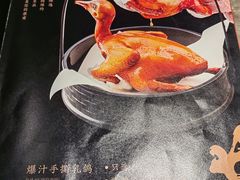-莞府家宴·东莞菜(市民服务中心店)