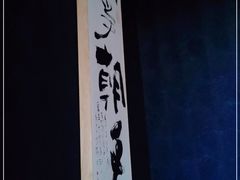 -刀马旦养生中心(时代店)